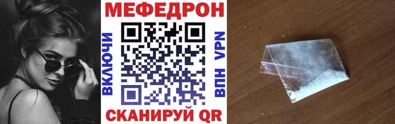 Купить наркотики цена Оха Бошки Шишки  Альфа ПВП  Cocaine  ГАШ  АМФЕТАМИН  blacksprut рабочий сайт  МЕФ 