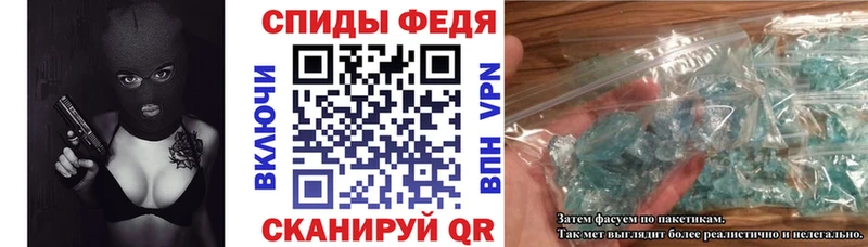 Amphetamine Розовый  Оха 