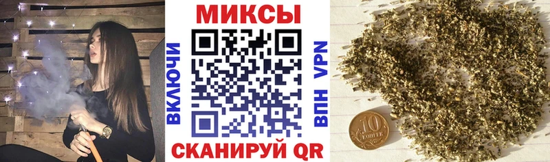 БУТИРАТ BDO 33% Оха