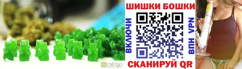 наркошоп Оха Печенье с ТГК конопля