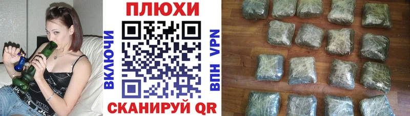 omg онион  Оха  Гашиш VHQ 