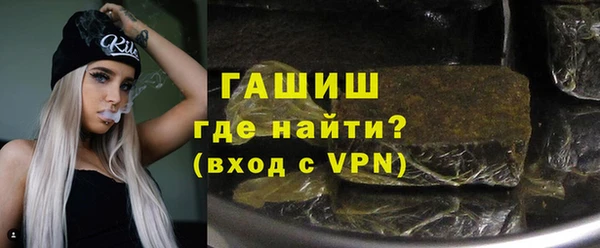 бутират Богданович
