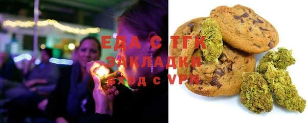 бутират Богданович