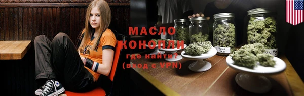 бутират Богданович
