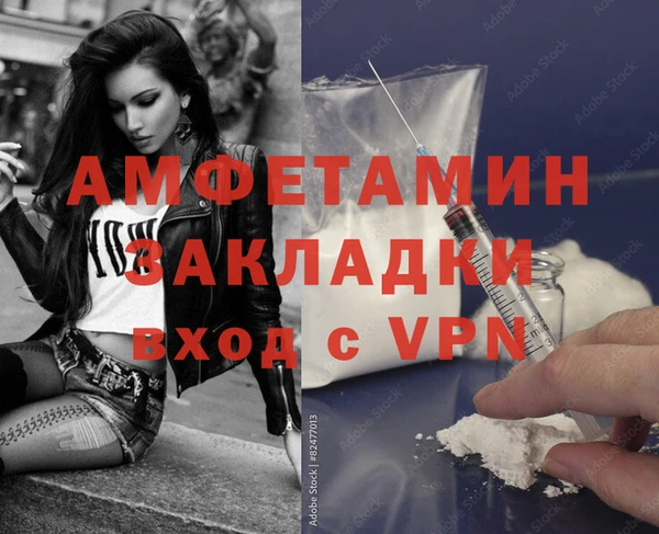 бутират Богданович