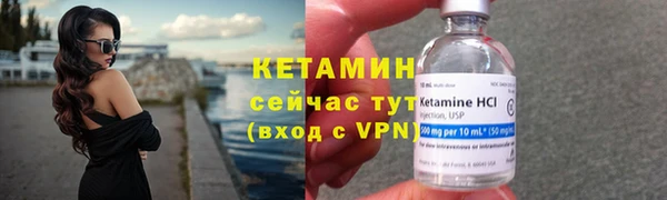 бутират Богданович