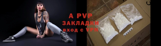 мефедрон VHQ Богородск