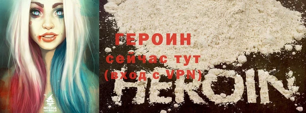 бутират Богданович