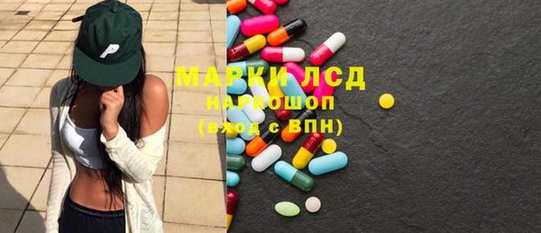 бутират Богданович