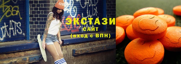 бутират Богданович