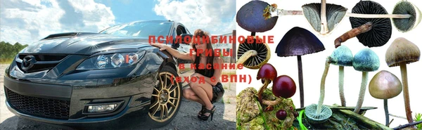 мефедрон VHQ Богородск