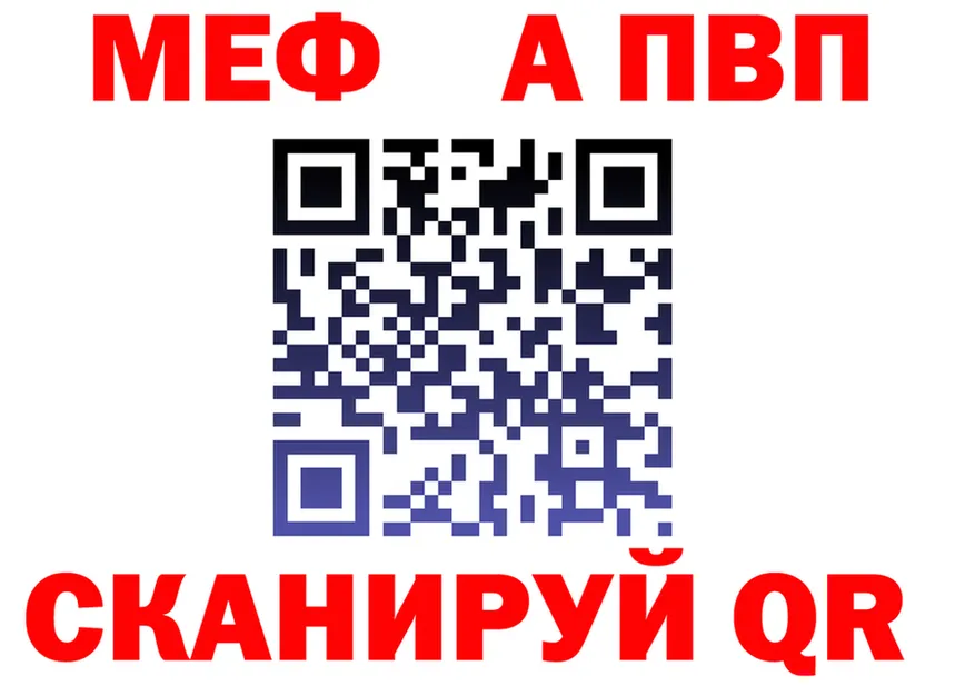APVP СК КРИС сайт это MEGA Оха
