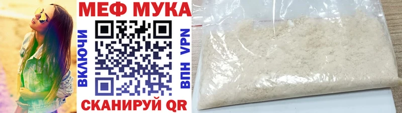 blacksprut рабочий сайт  продажа наркотиков  Оха  площадка наркотические препараты  МЯУ-МЯУ VHQ 