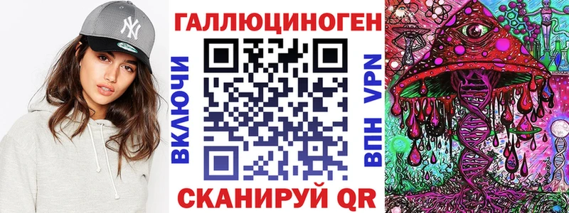 Галлюциногенные грибы прущие грибы  omg ONION  Оха 