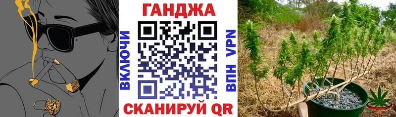 Шишки марихуана THC 21%  Оха 
